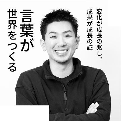 T.Sawahata