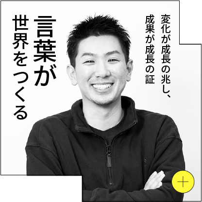 Slide 9