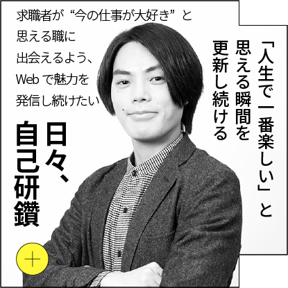 Slide 10