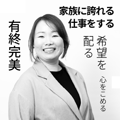 C.Fukuda