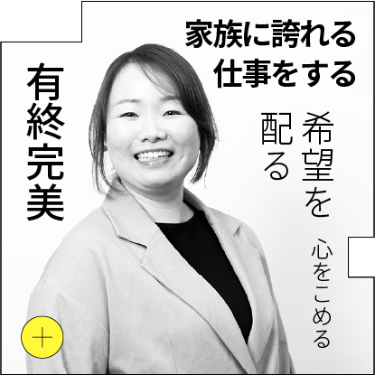 Slide 11
