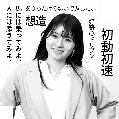 M.hayakawa