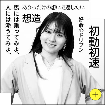Slide 13