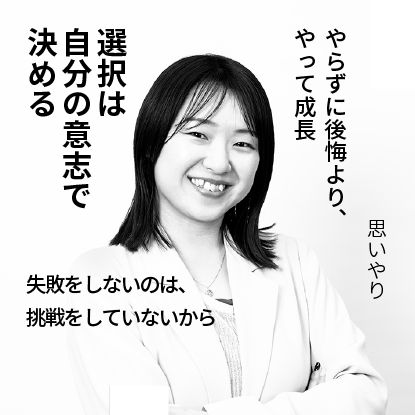 S.Aoto