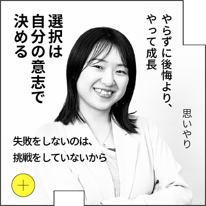 Slide 14