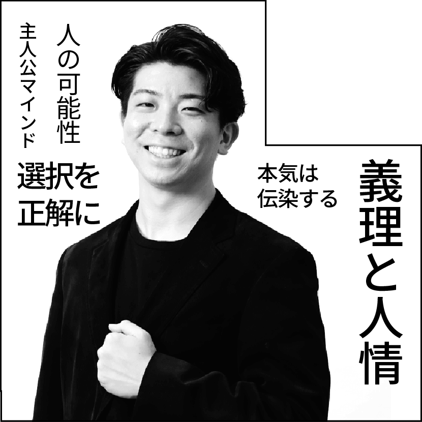 M.Nojiri