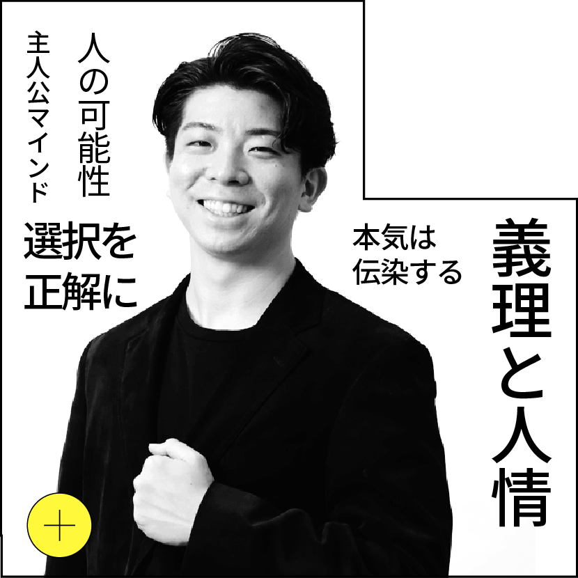 Slide 28