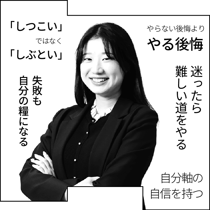 M.Konno