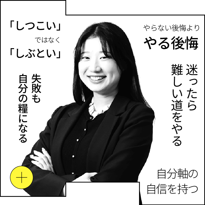 Slide 29