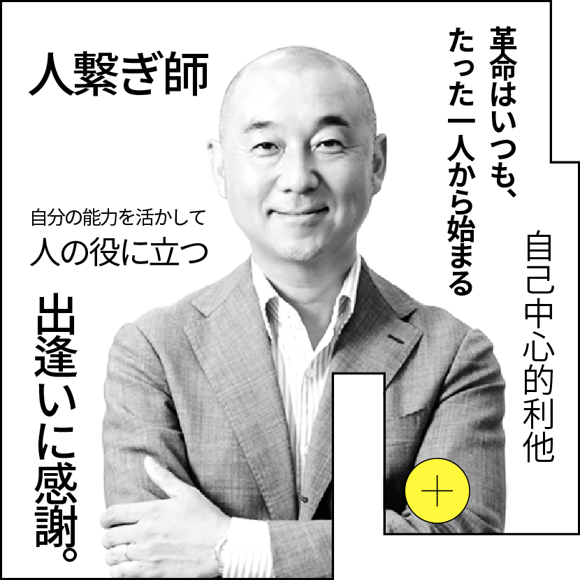 Slide 30