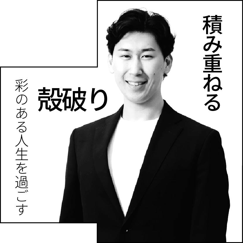 S.Koda
