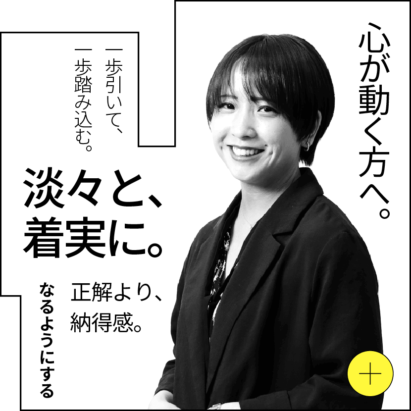 Slide 32