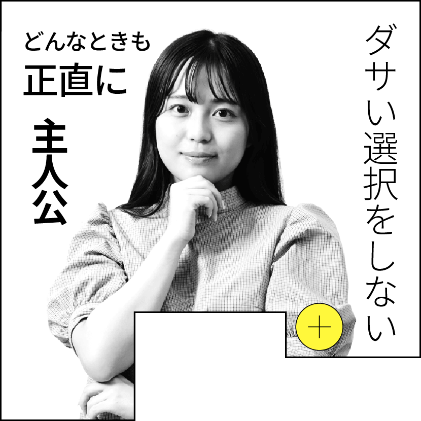 Slide 33
