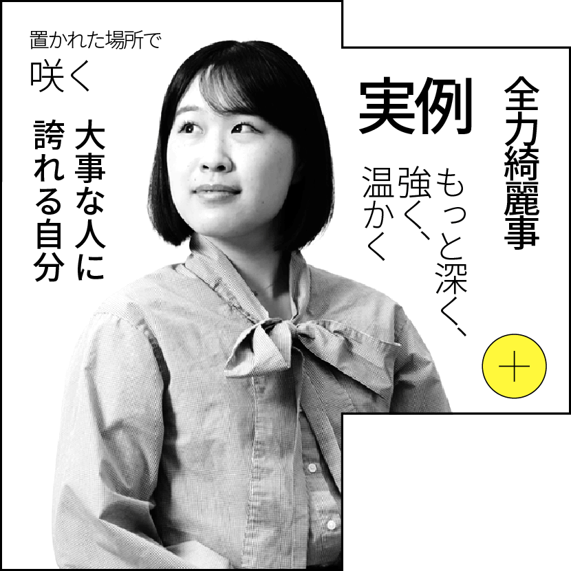 Slide 34